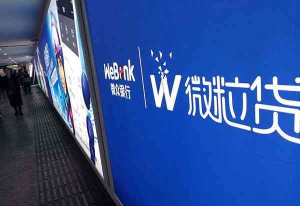 未成年贷款平台（12岁儿子偷拿手机网贷两万多元，母亲质疑贷款平台审核不严）(图1)