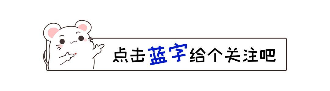 社保补缴政策最新规定（养老保险到底能不能一次性补缴？人社部发话了，两类人可以补缴）(图1)