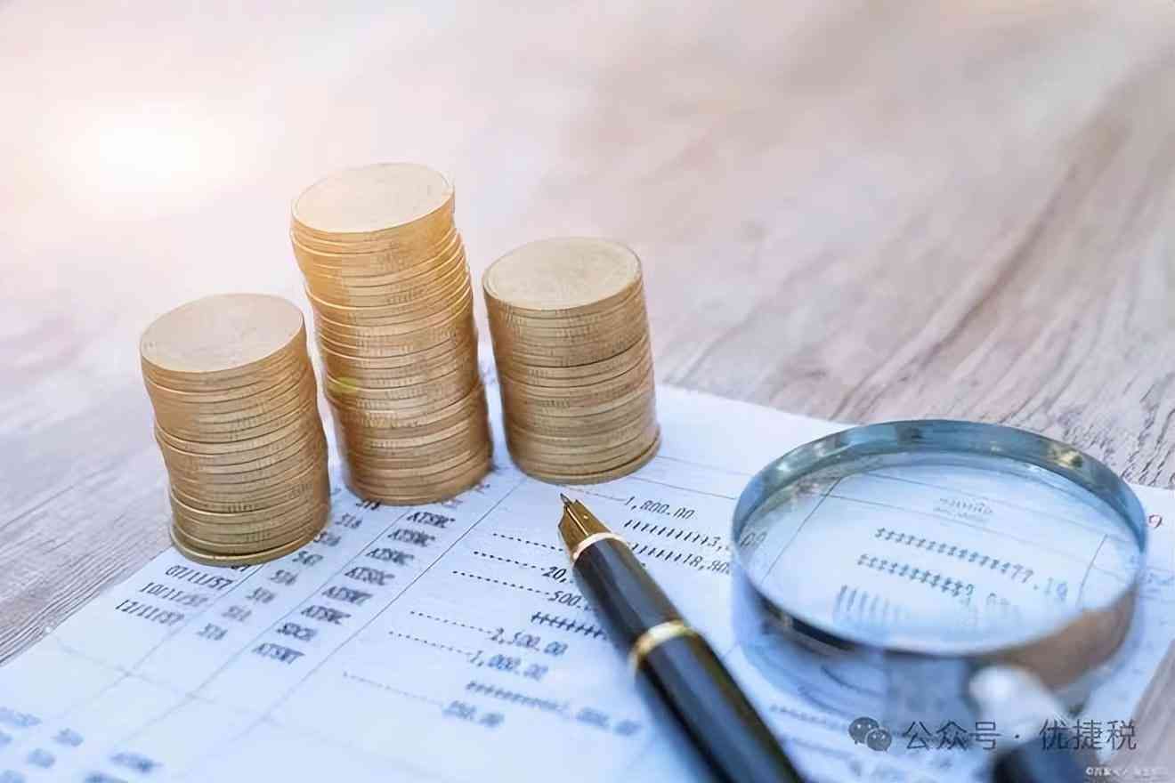 增值税进项税额（什么？“ 增值税 ” 进项税额不能抵扣 ？原因竟是如此 ！）(图3)