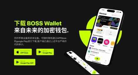 数字钱包的钱怎么使用（数字货币钱包如何使用?数字钱包有哪些，数字资产钱包有哪些功能）(图2)