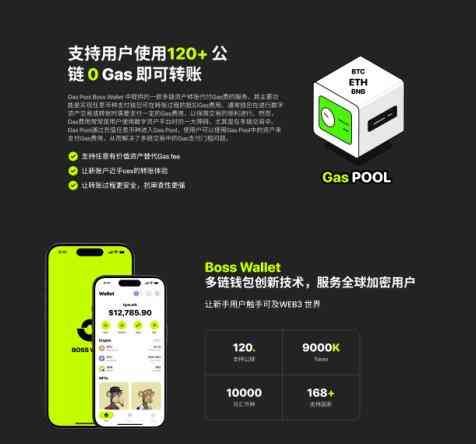 数字钱包的钱怎么使用（数字货币钱包如何使用?数字钱包有哪些，数字资产钱包有哪些功能）(图4)