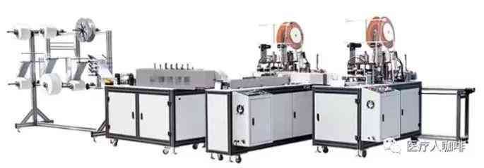 生产中mp是什么意思（关于口罩生产，看这篇就够了）(图3)