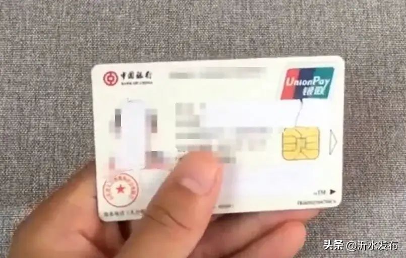 社保卡里的钱可以取出来吗（医保卡里的钱，是可以取出来的！还有很多人不知道，今天来教你）(图4)