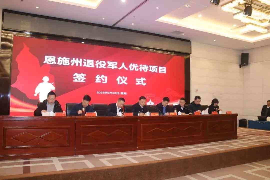 军魂卡是信用卡还是储蓄卡（门票免费！住宿、加油、寄快递打折！还有这些优惠……）(图6)