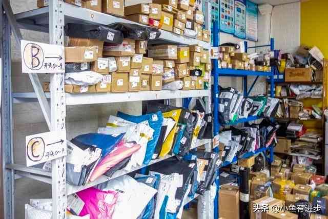 哪个快递便宜（我再不去快递驿站寄东西了，原来还有更便宜的地方，后悔知道晚了）(图2)