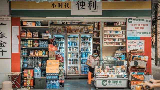 股票市场ipo代表是什么意思（什么是IPO？很陌生？一文带你走出迷雾）(图2)