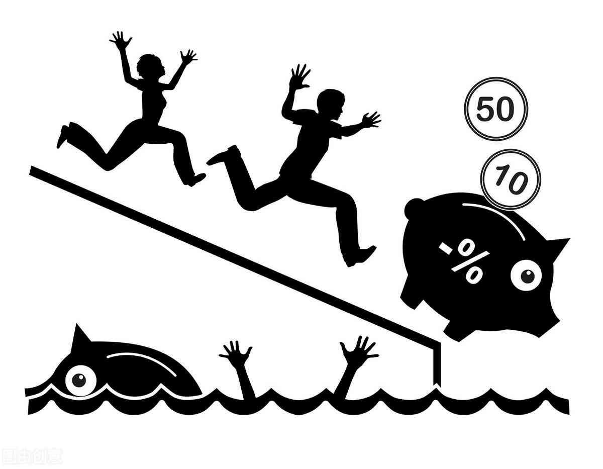 负盈利是什么意思（深度：一次讲清楚负利率是什么，中国会走向负利率吗？）(图1)