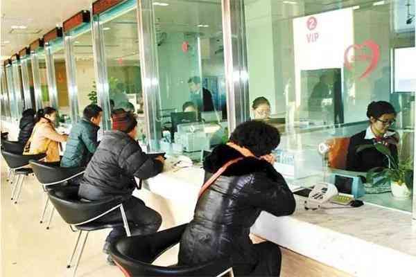 身份证过期银行卡冻结（刚刚遇到个人银行账户被冻结，是因为身份证？）(图2)