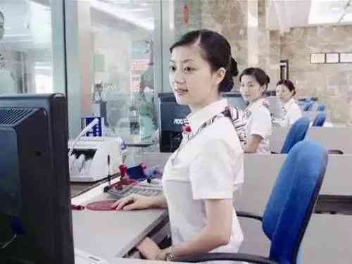 身份证过期银行卡冻结（刚刚遇到个人银行账户被冻结，是因为身份证？）(图3)