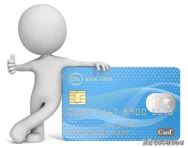 身份证过期银行卡冻结（这3种银行卡将“作废”，即使卡里有钱也不管用，早了解早处理）(图3)