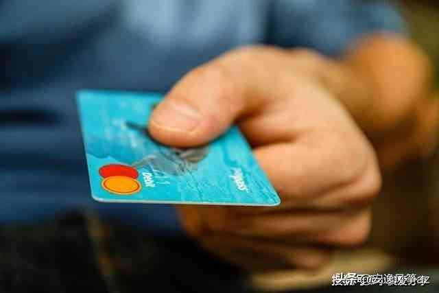 身份证过期银行卡冻结（这3种银行卡将“作废”，即使卡里有钱也不管用，早了解早处理）(图4)