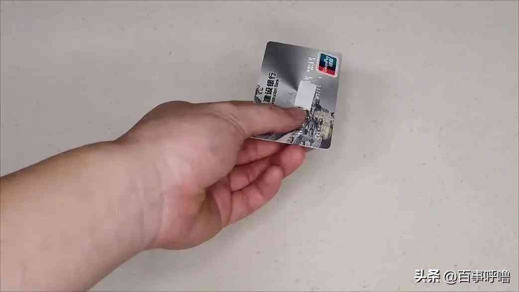 银行卡忘记密码（银行卡被吞别着急，简单一步，就能自动退回，真是让人长了见识）(图4)