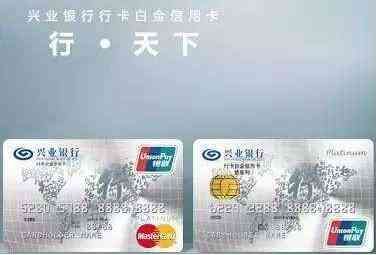 光大信用卡年费1188元怎么免（信用卡达人：这些信用卡有免费延误险 别花冤枉钱了）(图6)