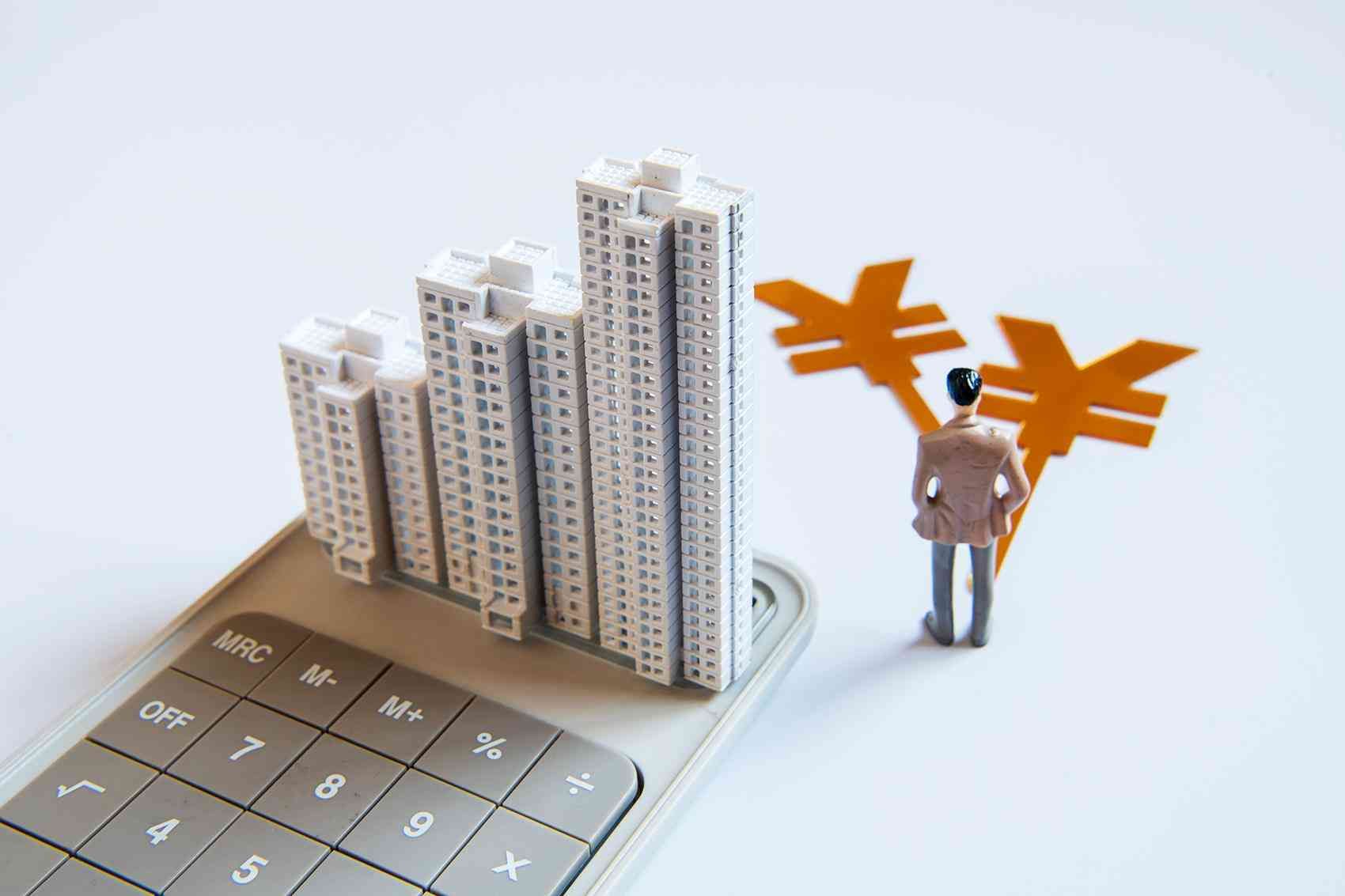 建设银行房贷利率（最新！事关房贷利率调整，中国建设银行回应）(图3)