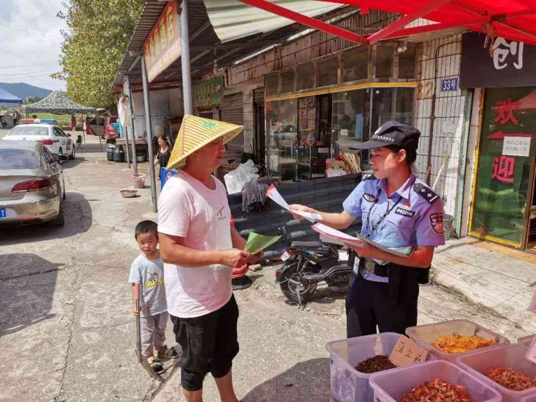 在安逸花借款安全吗（【天下无诈】警惕！让你“越借越穷”的网络贷款诈骗!）(图7)