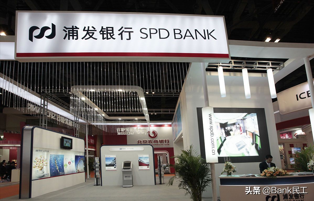 银行柜台可以存零钱吗（两家银行宣布停办柜面和ATM机存取现金功能，其他银行会效仿吗？）(图3)