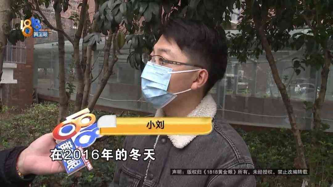 爱情保险在哪儿买（曾经“爆火”的恋爱保险，有人买了还结婚了万元祝福金能拿到吗？）(图1)