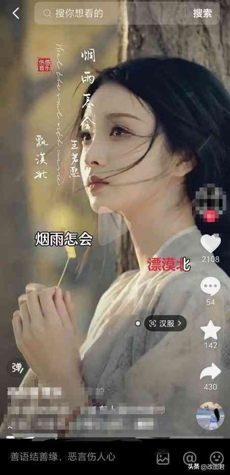 网上兼职赚钱有哪些（新手如何利用网络赚钱，适合空闲时间兼职汇总来了！）(图2)