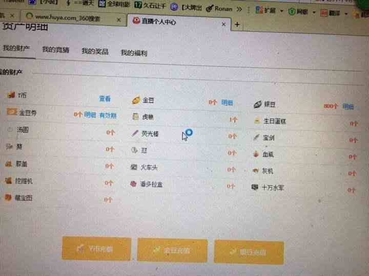 代付交易是什么意思（1分钟带你了解代付业务｜代付业务简介）(图1)