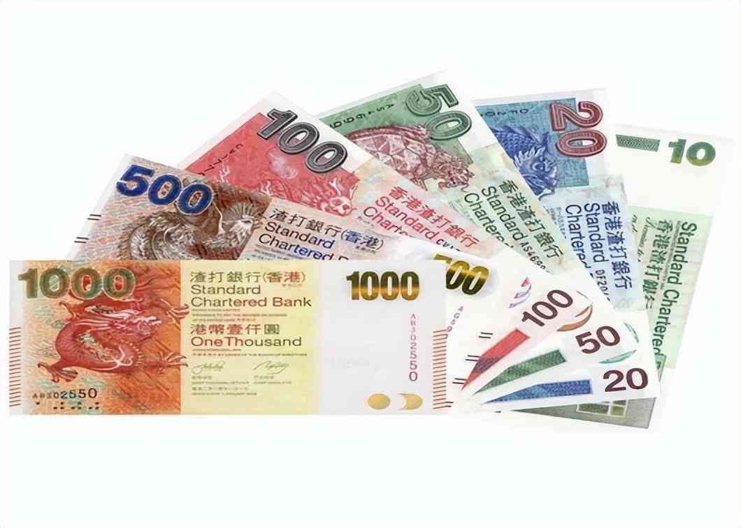 港币的货币代码（香港明明是中国的领土，为何用的却是港币？不能强制用人民币吗？）(图20)