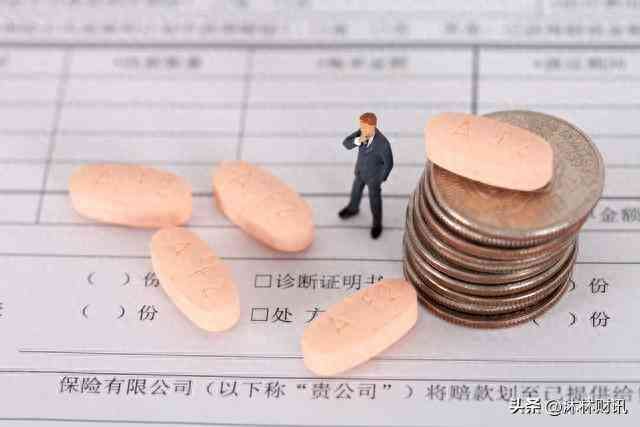 企业银行对账的流程及对账后的会计处理(图1)