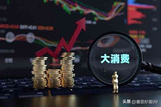 什么是A股你知道嘛(图1)