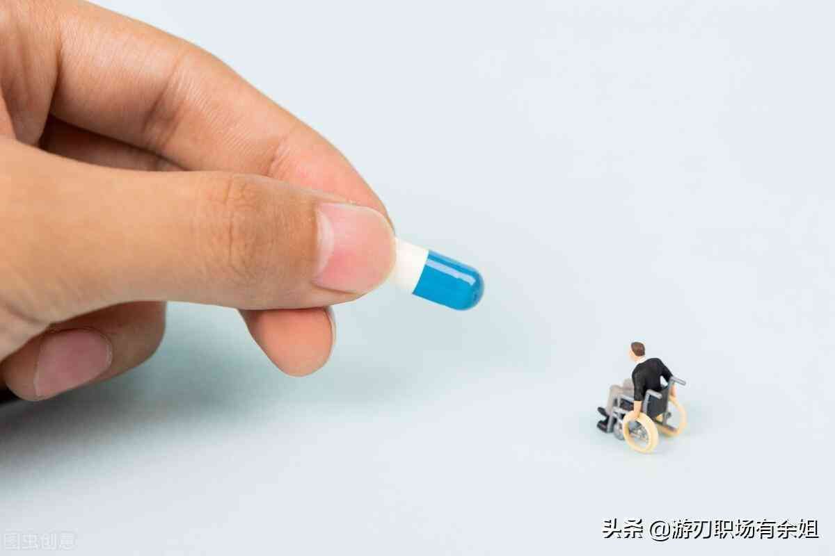 六险二金具体指什么？(图5)