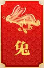 人生发财也有命理周期，2019年12生肖属相财运机遇分析及预测(图7)