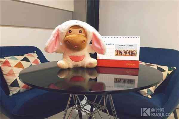 企业工会经费计税的依据是什么？(图1)