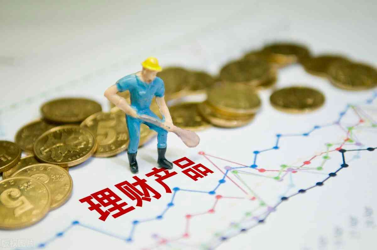 建行理财产品评测：收益率5.2%，持有期半年(图1)