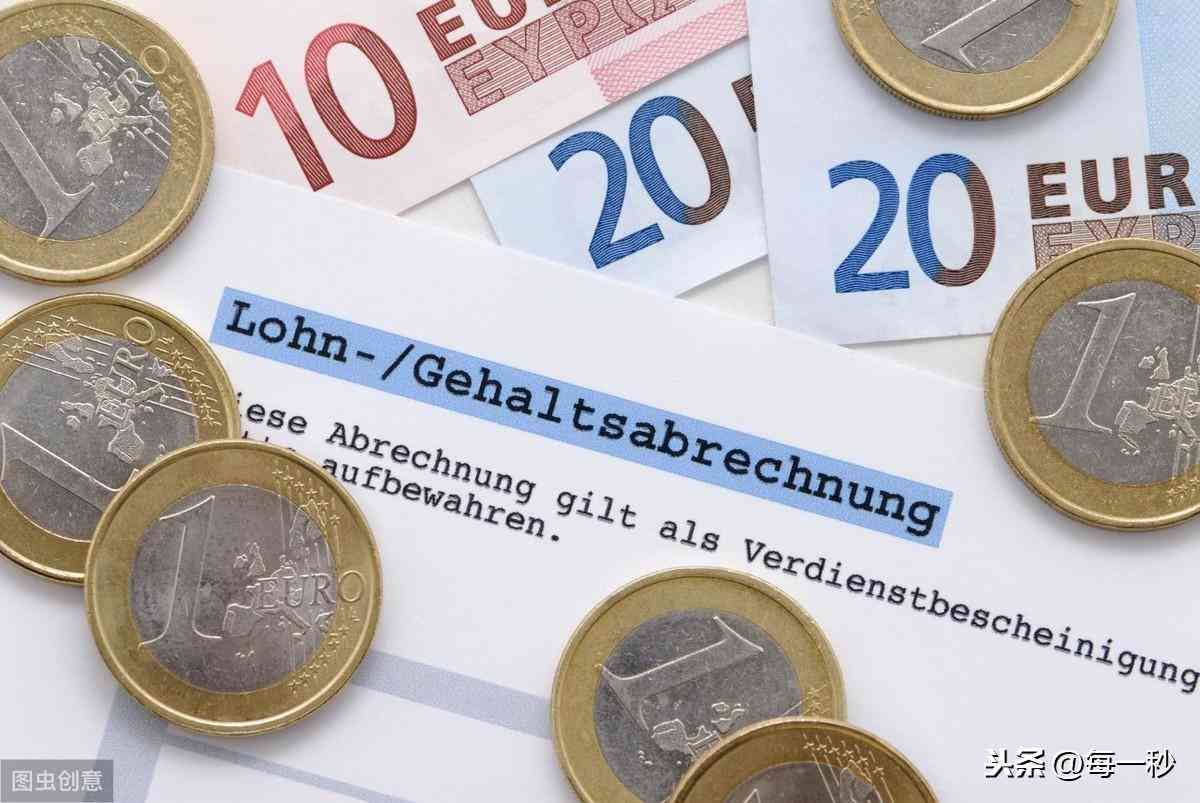 年功序列工资制 的优缺点(图3)