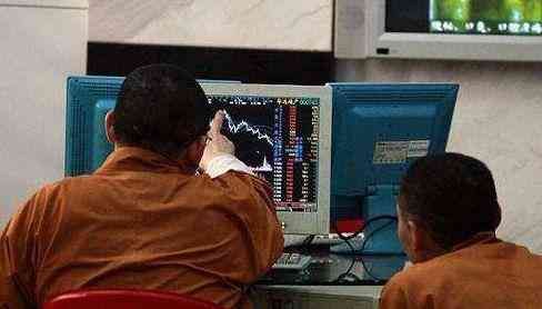 查询上市公司年报的几个方法(图6)