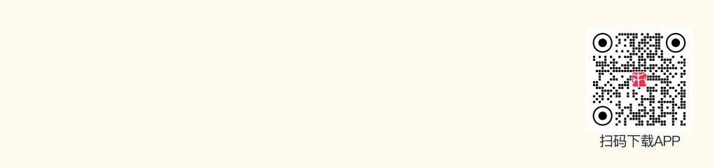 etf跟债券有什么区别，债券ETF规模首破千亿，闲置资金的好去处(图1)