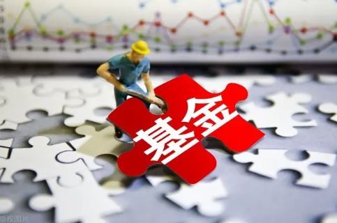 基金跟股票有什么区别，对于不懂股票和基金的新手来说，两者的区别在哪里？(图3)