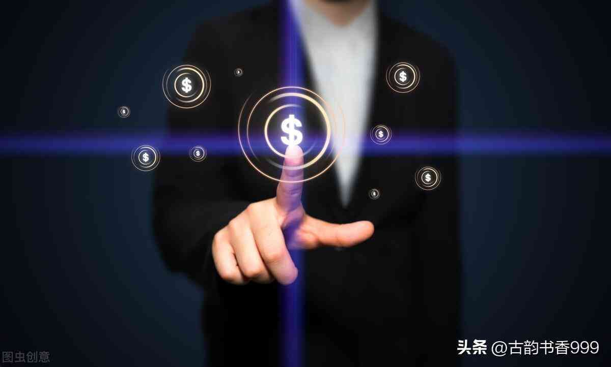 投资基金有什么优势  ，为什么炒股不如买基？基金投资5大优势，你需要了解(图3)