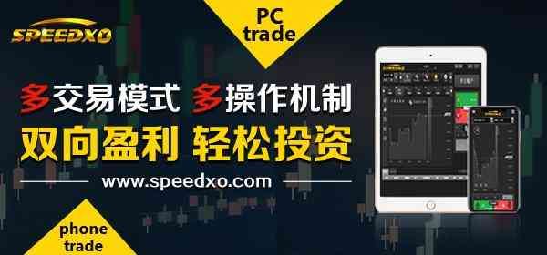 普通人怎样投资区块链，普通人如何投资区块链？这几种方法总有适合你的(图3)