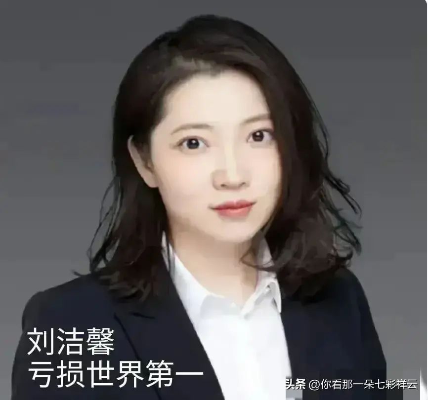 新发行的基金可以买吗，新发的基金没人买！基金经理吃的满嘴流油，基民亏得裤衩子都不剩(图4)