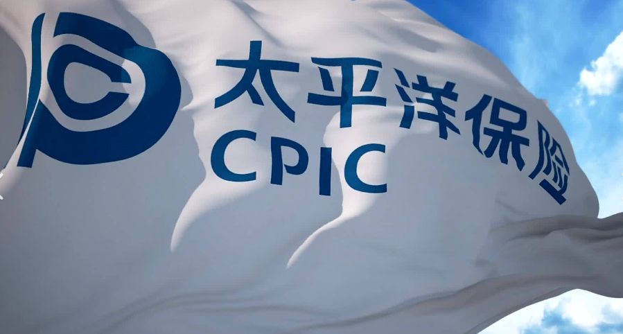 太平洋保险公司怎么样，太平洋保险公司怎么样？可靠吗？(图2)