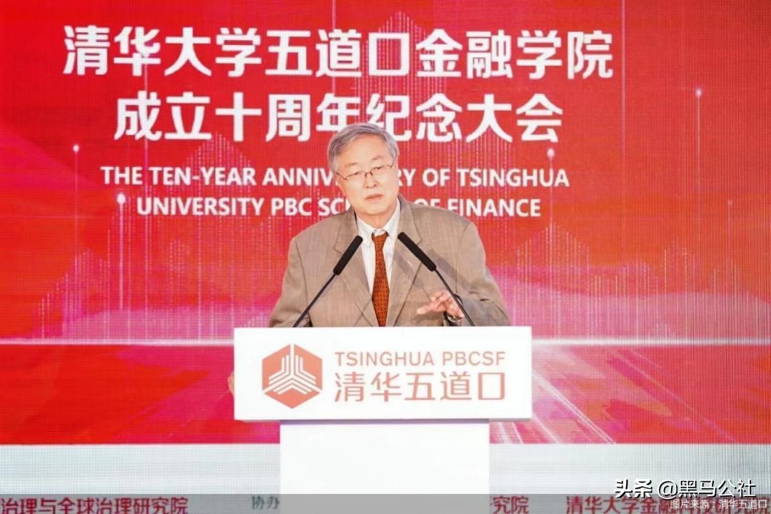 支付宝提现要手续费吗，支付宝突然调整，再也不能免费提现了(图9)