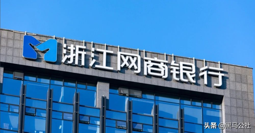 支付宝提现要手续费吗，支付宝突然调整，再也不能免费提现了(图11)