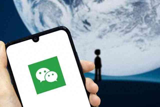 零钱通收益怎么算，了解微信零钱通怎样使用？真的能有收益吗？(图1)