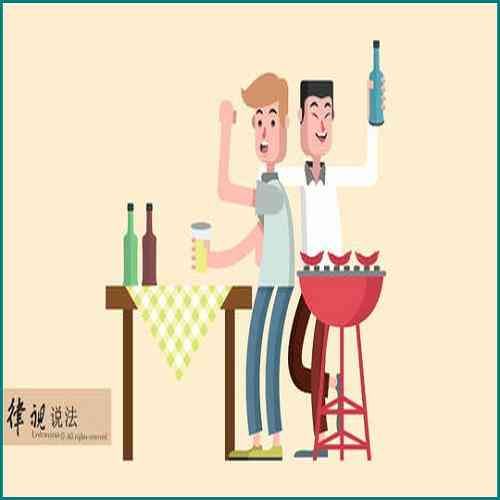 支付宝里信用卡利息