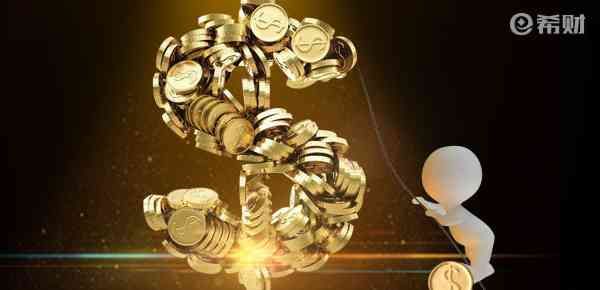 支付宝贷款,支付宝贷款怎么贷