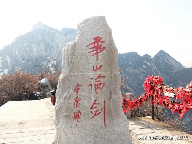 中国武功最厉害的人是谁（金庸小说中武功最高强的十大高手是谁）(图3)