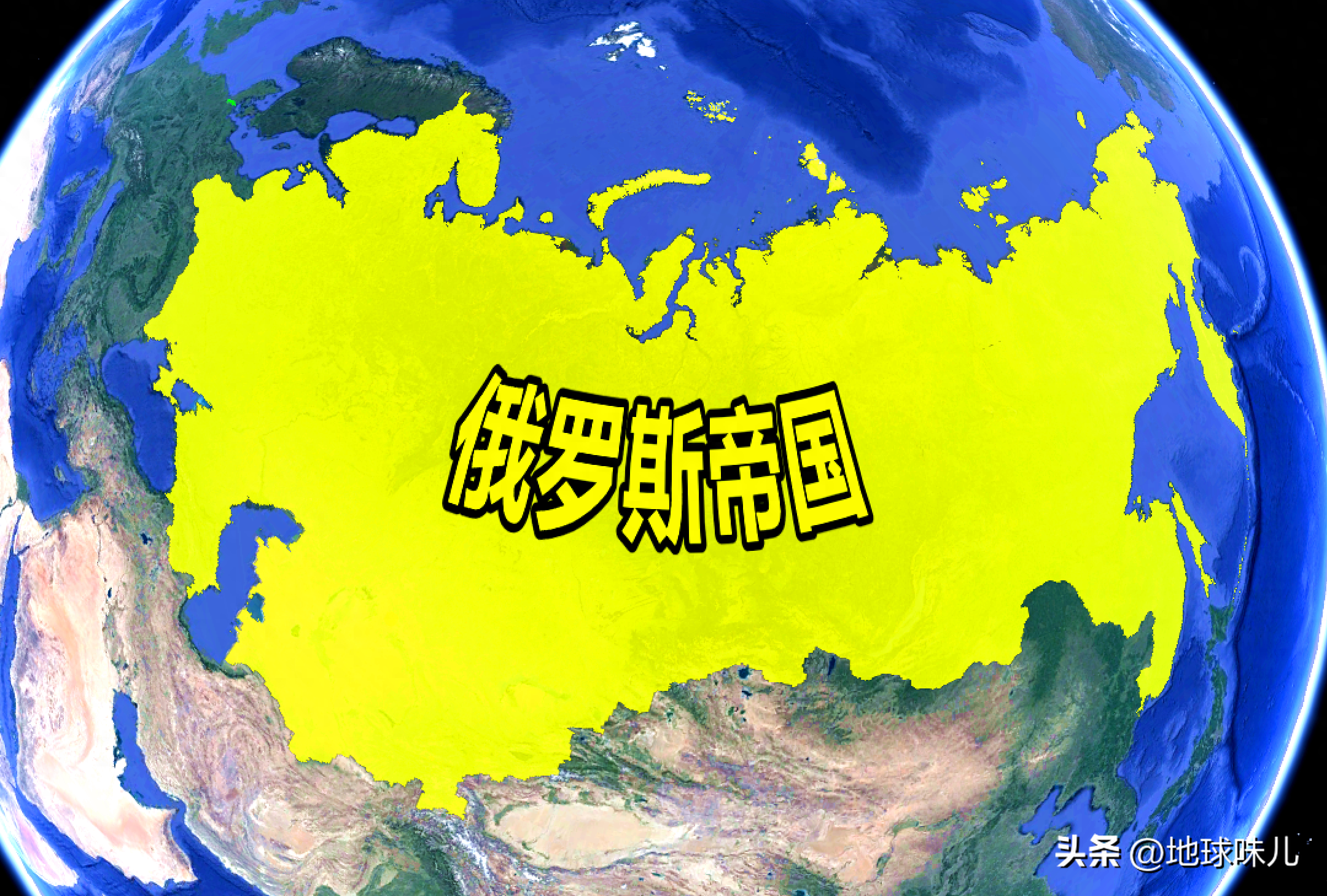 世界上陆地面积最大的国家（凭实力大到没朋友？为什么俄罗斯在国际社会的处境如此孤单）(图6)