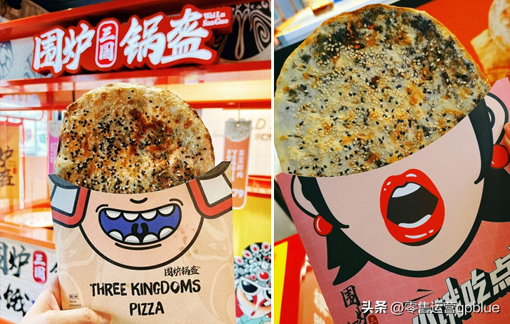 网红小吃加盟店10大品牌（小吃赛道“杀疯了”！蜜雪、海底捞、正新鸡排，谁胜算最大）(图8)