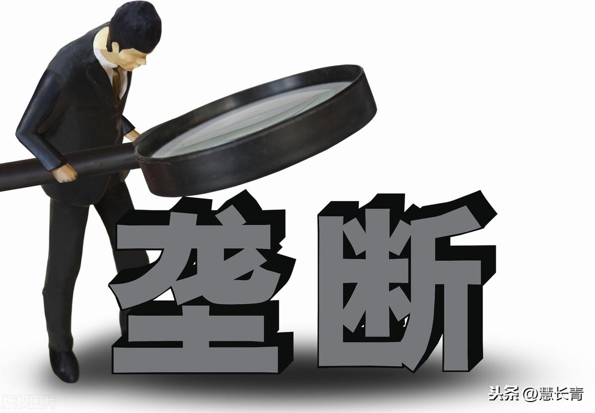 垄断和竞争的关系是（如何看待竞争与垄断）(图2)