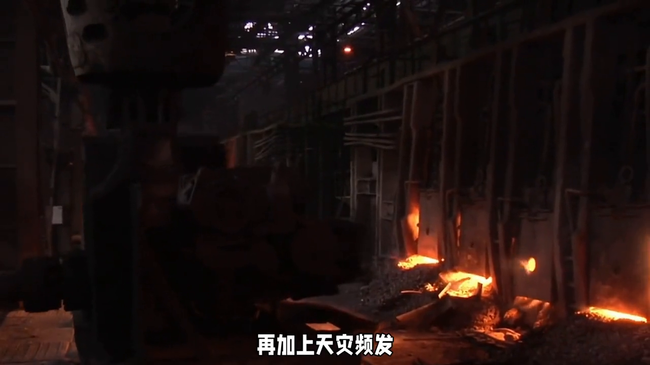 倭寇是什么意思（历史上的“小日子”和“倭寇”有什么关系）(图2)