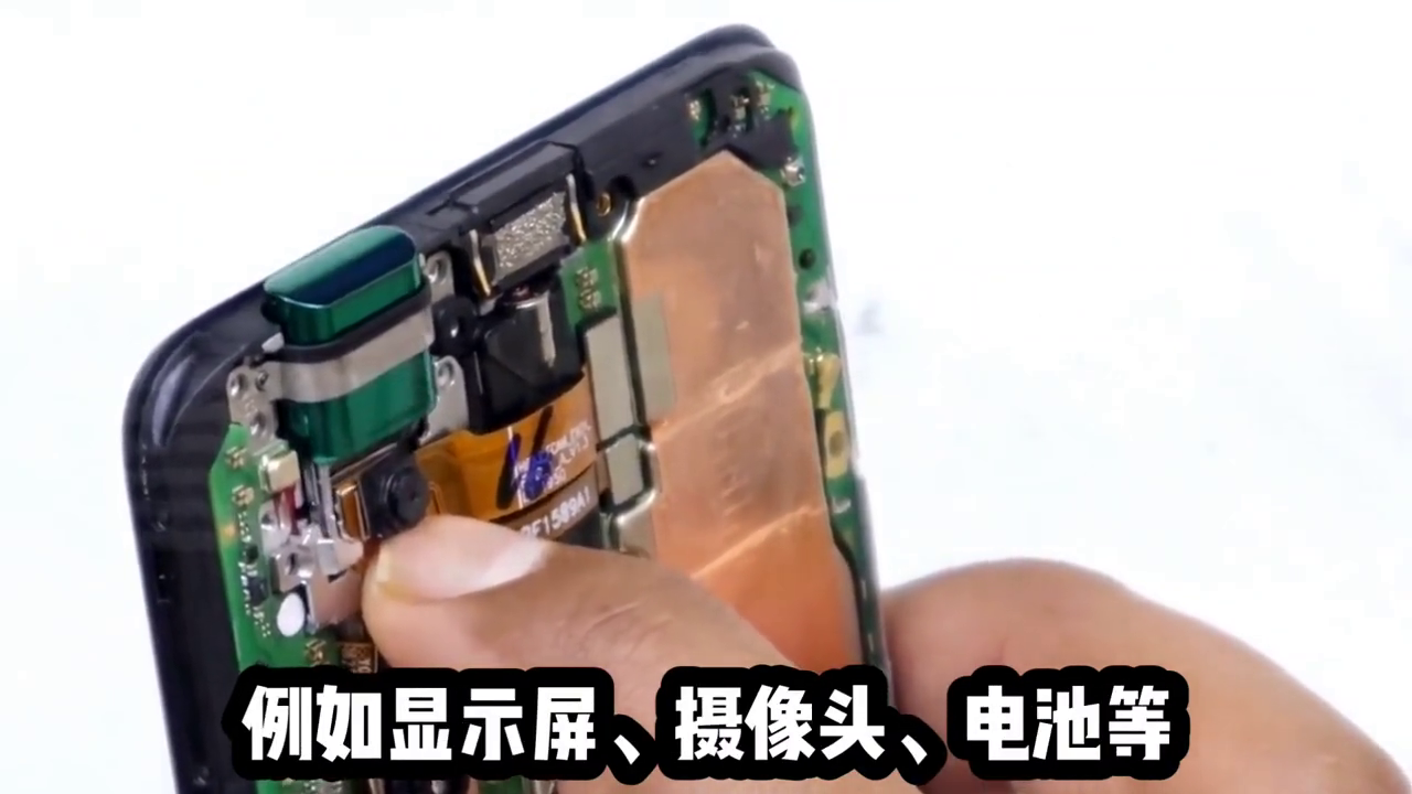 手机清灰超声波（超声波清洗设备在手机组装，手机配件中的清洗应用）(图1)