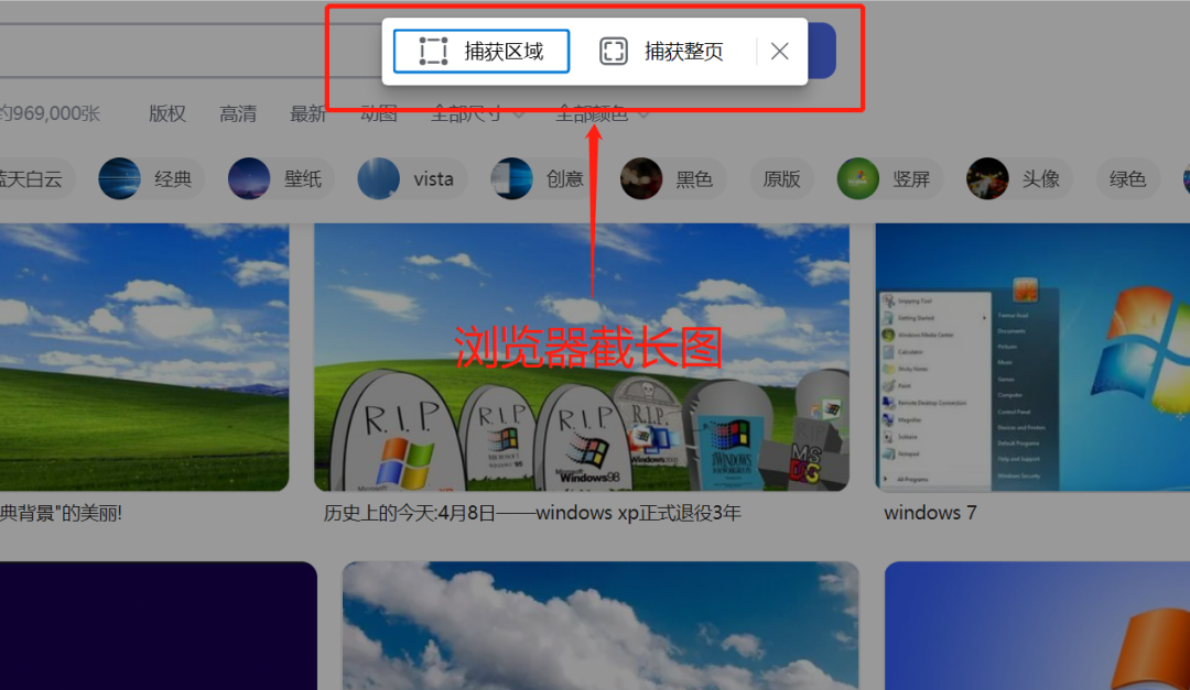 操作系统的五大功能（电脑高手常用的5个Windows系统功能，95%的人都不知道）(图2)